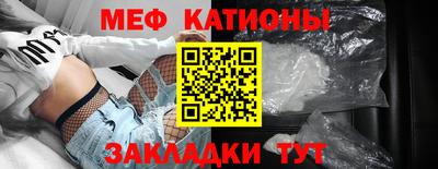 индика Пушкино