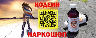 таблы Пугачёв