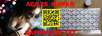 индика Пушкино