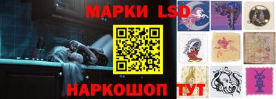 таблы Пугачёв
