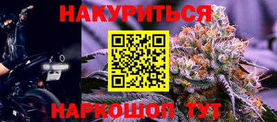 таблы Пугачёв