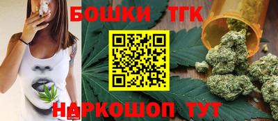 первитин Пыть-Ях