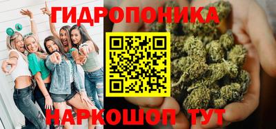 таблы Пугачёв