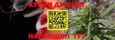 первитин Пыть-Ях