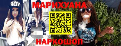индика Пушкино