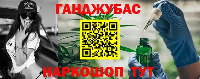 таблы Пугачёв