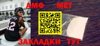индика Пушкино