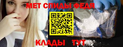 индика Пушкино