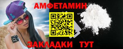 индика Пушкино