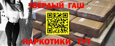 таблы Пугачёв