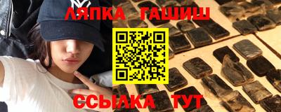 первитин Пыть-Ях