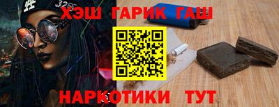 таблы Пугачёв