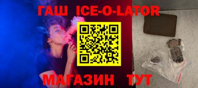 таблы Пугачёв