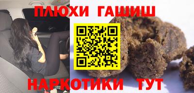 таблы Пугачёв