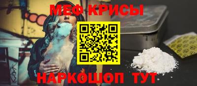 индика Пушкино