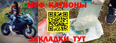 индика Пушкино