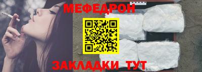 индика Пушкино