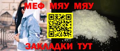 индика Пушкино