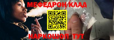 индика Пушкино