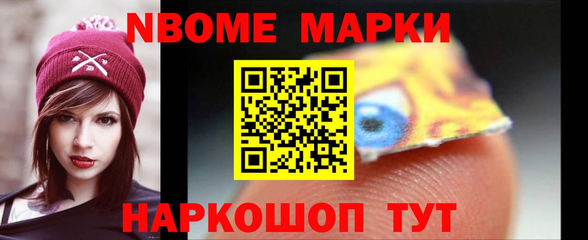 ЛСД экстази кислота Сатка